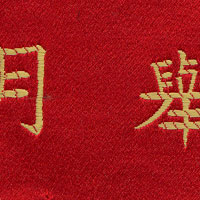 0012-348